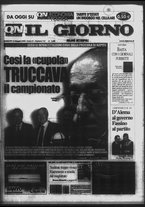 giornale/CFI0354070/2006/n. 112 del 13 maggio